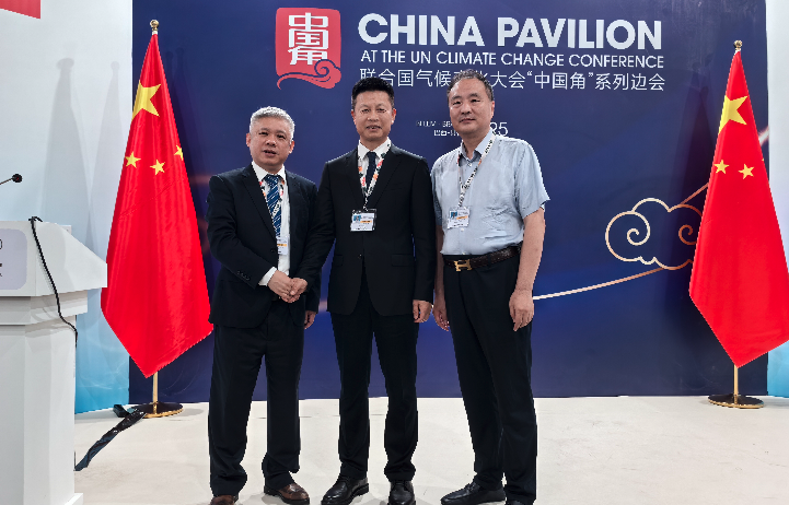 Snipaste_2025-11-24_18-07-22 Snipaste_2025-11-24_18-07-22