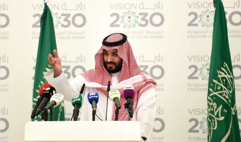 Saudi -Arabien 2030 Vision