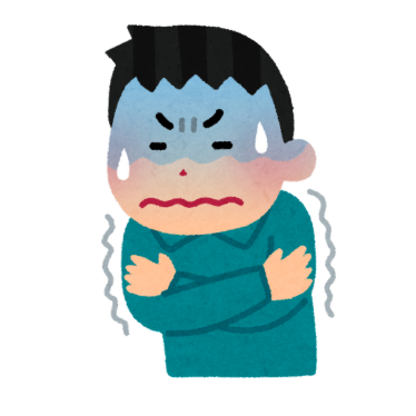 Warnzeichen, dass Sie einen Pumpenaustausch benötigen