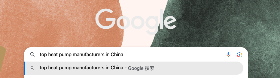 Top-Wärmepumpenhersteller in China von Google