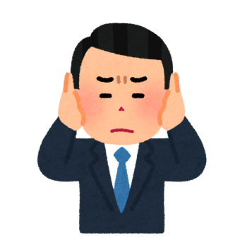 Anzeichen dafür, dass die Pumpe ausgetauscht werden muss