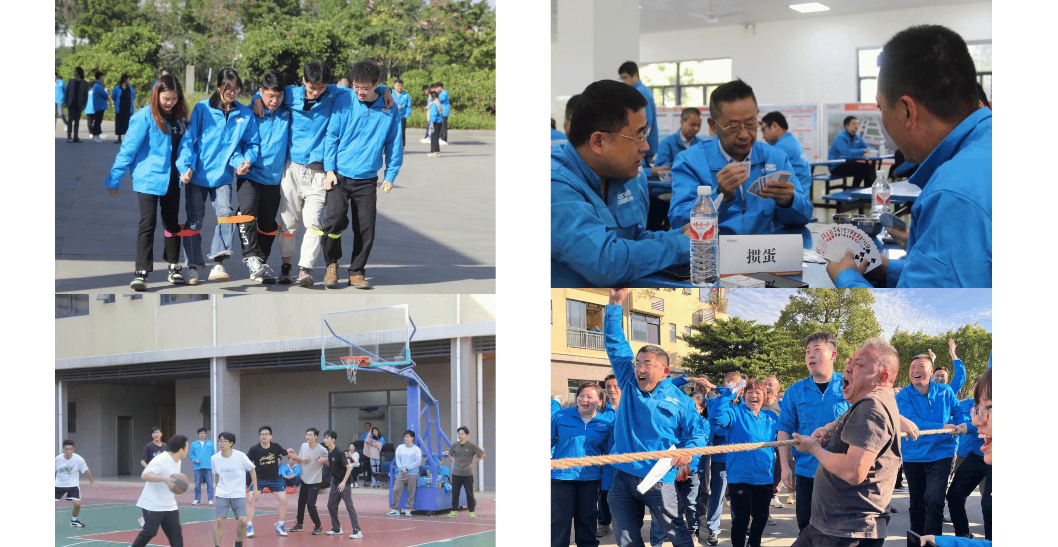 Sport & Fun Games